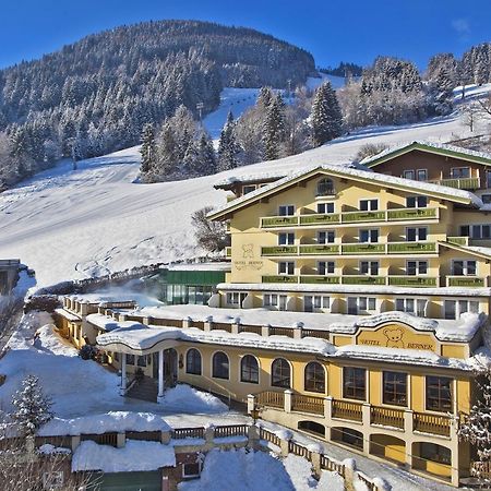Hotel Berner ツェル アム ゼー エクステリア 写真